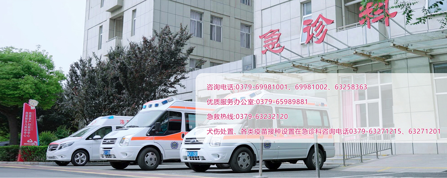山東科大中天安控科技有限公司